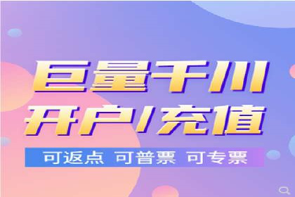 案例解读：知乎信息流广告投放效果
